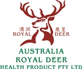 Australia Royal Deer Logosmall